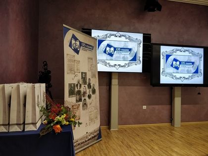 Варна: 135 години от създаването на Варненско медицинско дружество отбеляза Медицинският университет в града