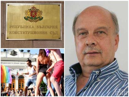 Георги Марков за отхвърлянето на Истанбулската конвенция: Показахме на света, че сме суверенна държава, а премиерът ни е мъж!