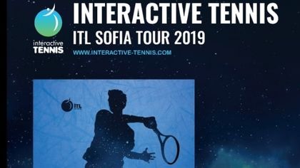 ИТЛ стъпва на Green set кортовете в Tech Sport