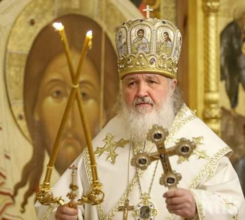 Руският патриарх Кирил изрази съболезнования по повод трагичния инцидент край Своге