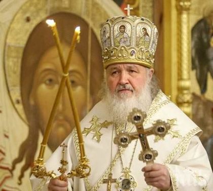 Руският патриарх Кирил изрази съболезнования по повод трагичния инцидент край Своге