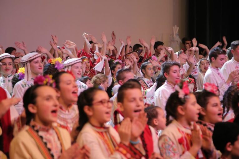 Център за личностно и творческо развитие на децата на Благоевград с празничен концерт по повод Деня на християнското семейство