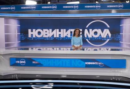 Променят часа на новините на Нова