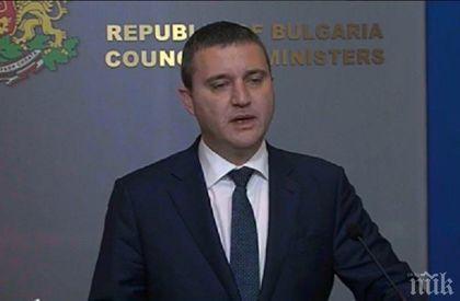 Горанов с голяма новина в Министерски съвет! България прави още една важна крачка към Еврозоната