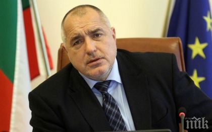 ИЗВЪНРЕДНО! Премиерът Борисов отменя посещението си в Албания