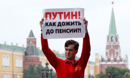 Работа до гроб? Възмущение в Русия заради пенсионната възраст