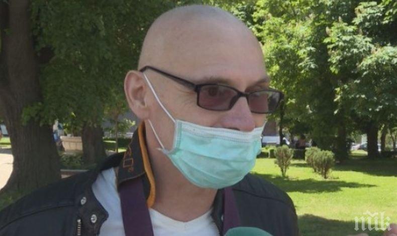 Охранител в банка преби онкоболен клинент, защото влязъл с медицинска маска