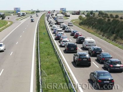 Пуснаха движението по АМ