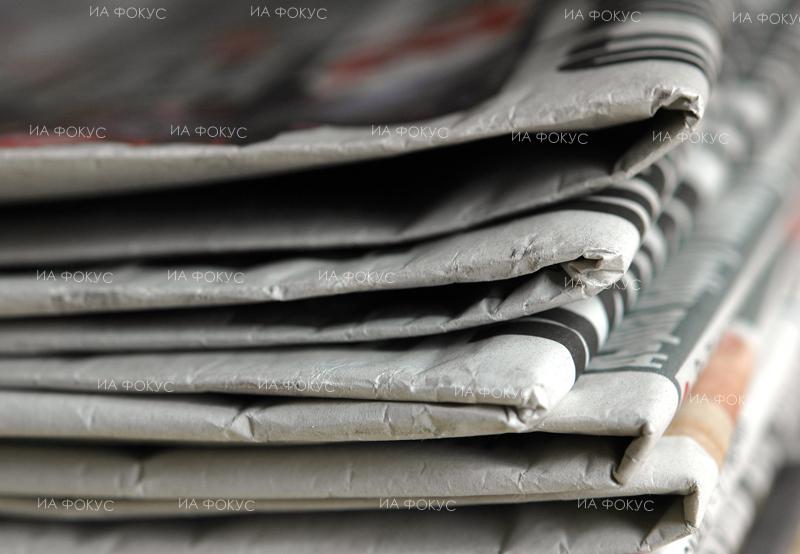 Преглед на основните теми в кюстендилския печат
