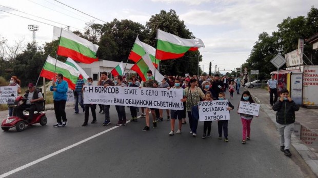 Труд отново излезе на протест