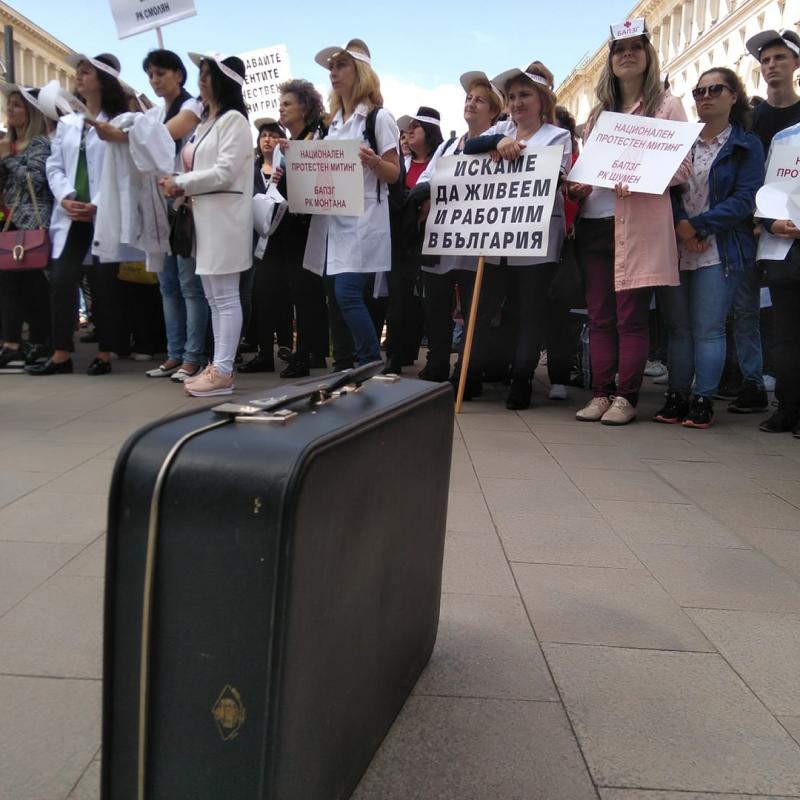 Медицинските сестри излизат на ежедневни протести от днес