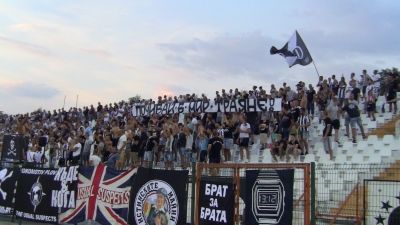 СНИМКА: Лаута Арми почете Траян Дянков