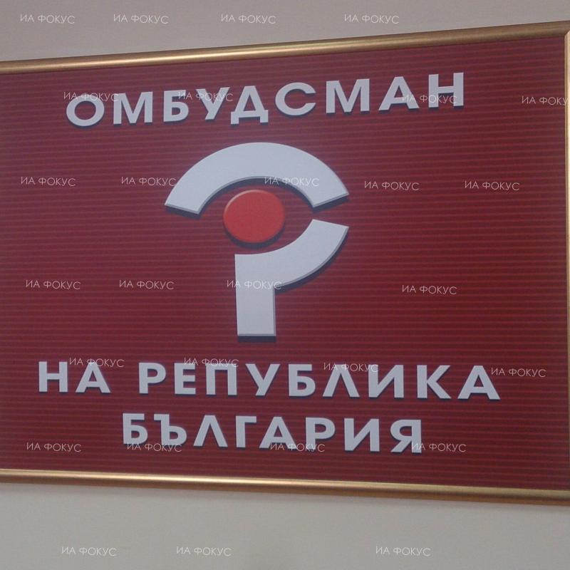 Петя Караджова, отдел „Право на собственост“: Омбудсманът Мая Манолова е изисквала проверки по сигнали на граждани за строежа на сградата „Златен век“ и нарушения не са били констатирани