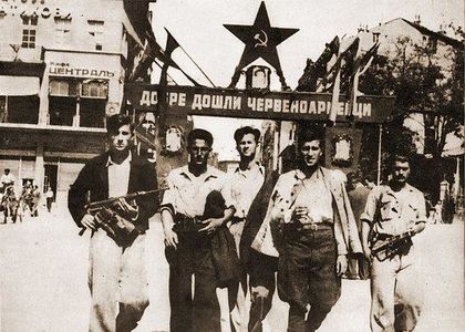 Денят на разделението: 9. IX. - всенародно въстание или военен преврат?