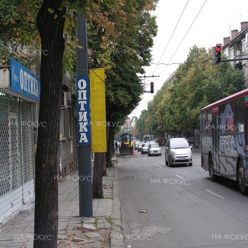 Бургас: Ул. „София“ ще бъде затворена за движение на превозни средства за оформяне на короните на дърветата в участъка между ул. „Шар планина“ и ул. „Родопи“ на 19 март