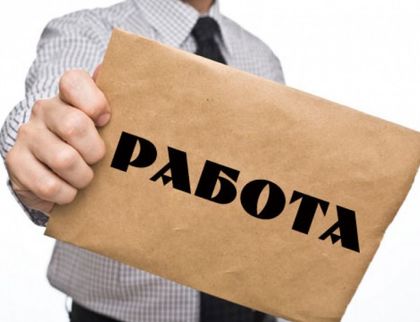 Недостигът на инженери спъва бизнеса в Пловдив