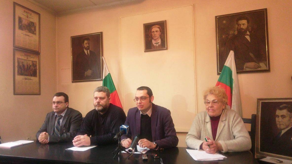 Патриотичният фронт няма да подкрепят бюджета на Пловдив
