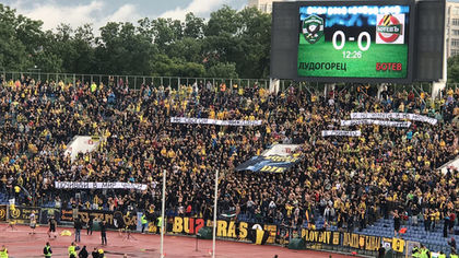 PlovdivDerbyTV: Точно в 12-ата минута бултрасите почетоха Челсито