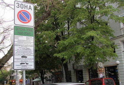 Много важно! Бъркат здраво в джоба на шофьорите, този път за...