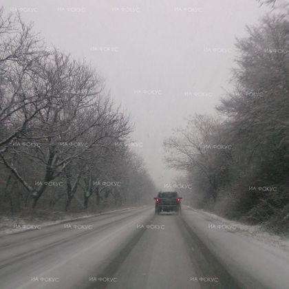 София: Затворен за МПС над 12 тона е старият път за „Витиня“ от Ботевград за София
