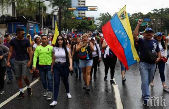 Русия предупреди: Не нападайте Венецуела!