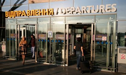 Украйна затяга режима: Пуска руснаци след регистрация