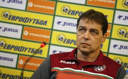 Хубчев: Ще се надиграваме с Холандия