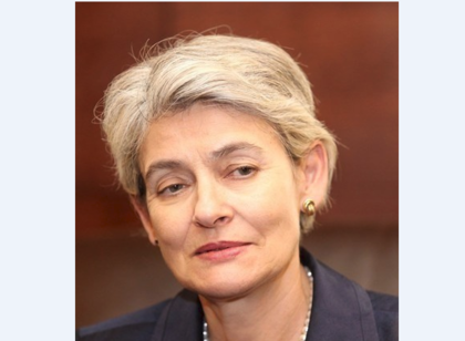 Ройтерс: Ирина Бокова е на второ място в гласуването за ген. секретар на ООН