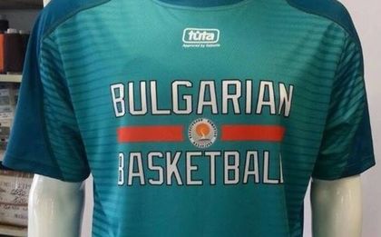 Създадоха фенклуб на националния по баскетбол