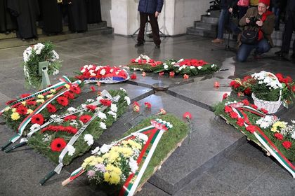 ГЕРБ почете 141 години от Освобождението на Русе