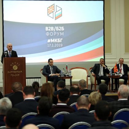 Вицепремиерът Томислав Дончев: Трябва да продължим целенасочено да развиваме двустранните търговско-икономически отношения с Република Македония