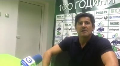 ВИДЕО: Какво каза Костов на пресконференцията