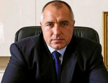 Премиерът: Радост и гордост за страната ни
