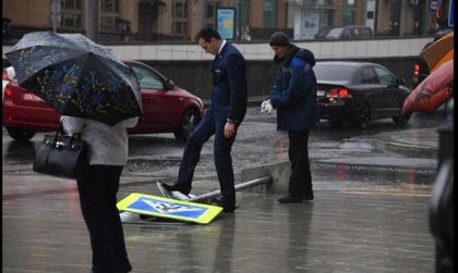 Силен ураган в Москва взе седем жертви