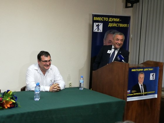 Европейски избори 2019: Валери Симеонов в Пловдив: Както работим в България, така ще действаме и в Европейския парламент