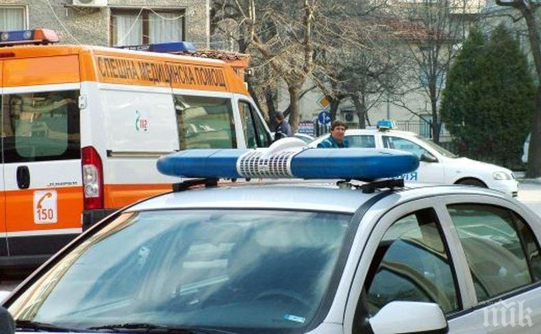 Войната на пътя! Мъж загина на пътя Бистрица-Железница при челен удар, има ранени