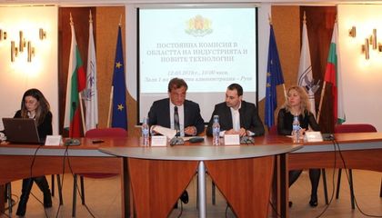 Нова програма дава до 7 милиона лева за проекти в Русе