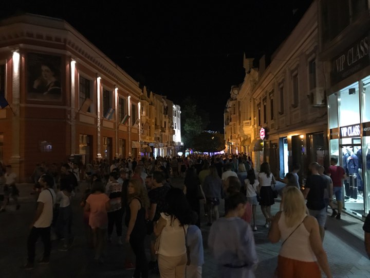 Центърът на Пловдив 