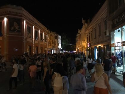 Центърът на Пловдив