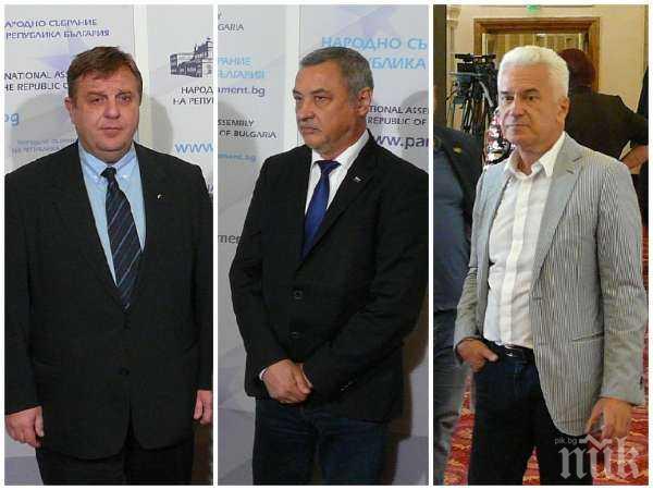 Симеонов, Каракачанов и Сидеров започнаха инфарктна среща - тримата лидери решават съдбата си в управлението и какви смени ще има в кабинета 