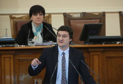 Крум Зарков култов: Дръж се корупция, ГЕРБ те гази
