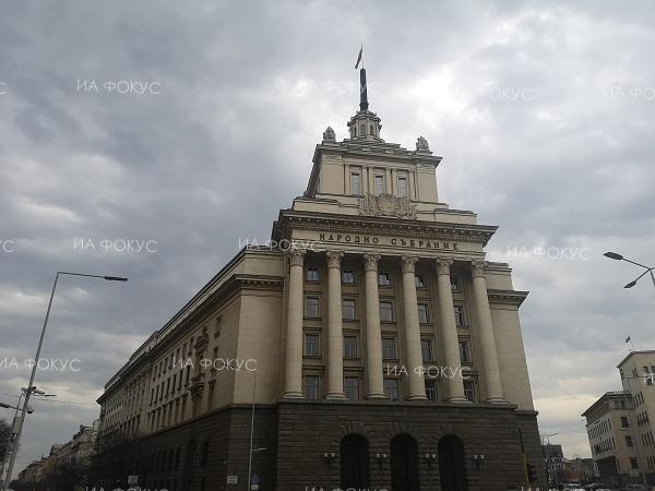 Предстоящи събития в страната за 7 май (Агенция „Фокус“)