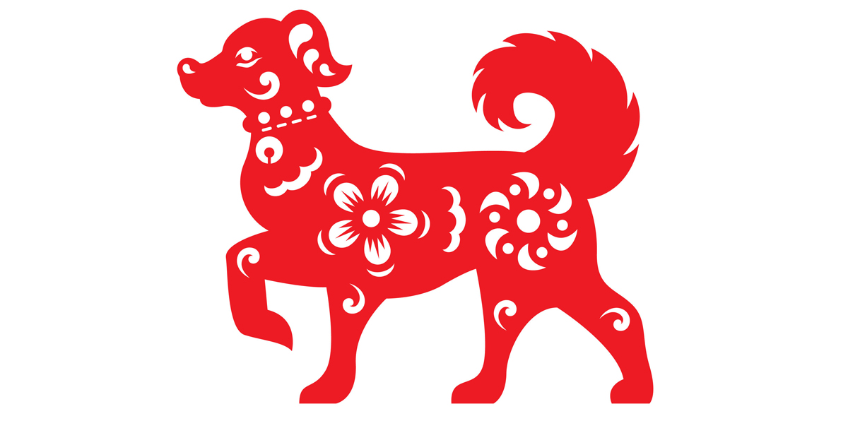 Китайски хороскоп за 2019: Зодия Куче