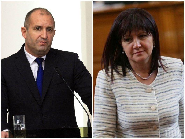 Караянчева изригна за президентството