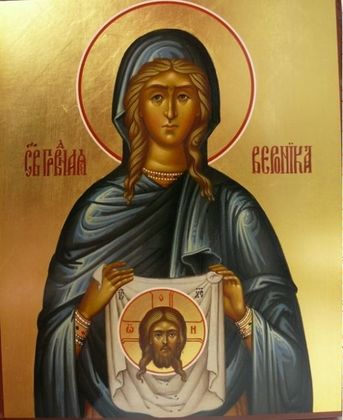 Честит Имен Ден на 12 юли! Вижте кои 5 красиви имена празнуват днес
