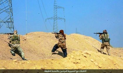 ИД свали руски военен хеликоптер в Сирия
