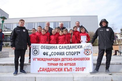 Велико Търново: Призови места взеха футболистите на ФК "Изгрев 93" в VI Международен детско-юношески турнир по футбол за купа "Сандански"