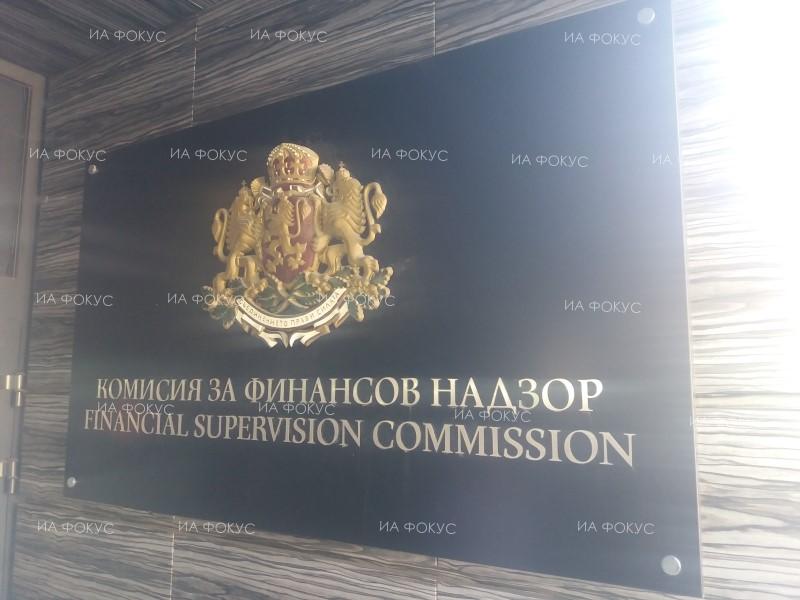 Карина Караиванова, КФН: Обмисля се отлагане на системата "бонус - малус" с няколко месеца