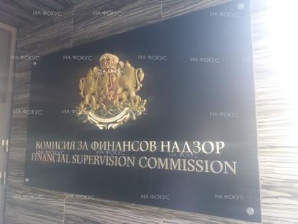 Карина Караиванова, КФН: Обмисля се отлагане на системата "бонус - малус" с няколко месеца