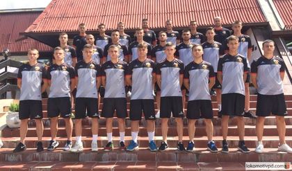 Локо U19 удари Лудогорец в последната си контрола на Боровец